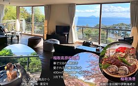 Kandostay 伊豆稲取テラス